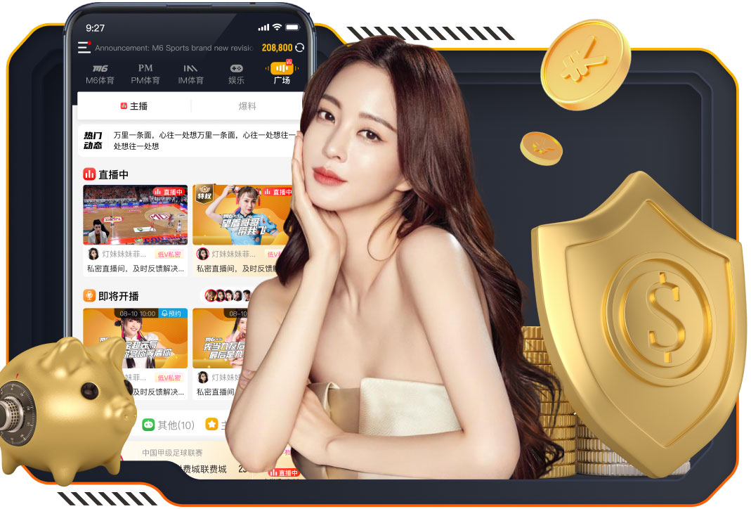 122cc太阳集成游戏